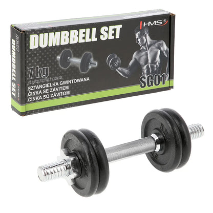 Гантель разборная Abisal HMS SG01 cast iron dumbbell 7kg
