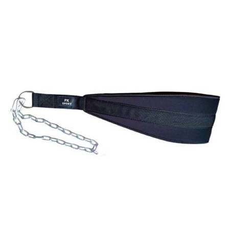 ПОЯС LIFTING BELT PX-SPORT арт.5327