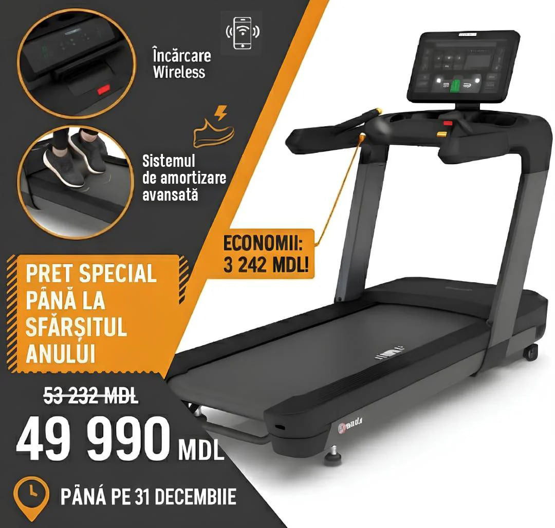 Беговая дорожка Impulse AC810