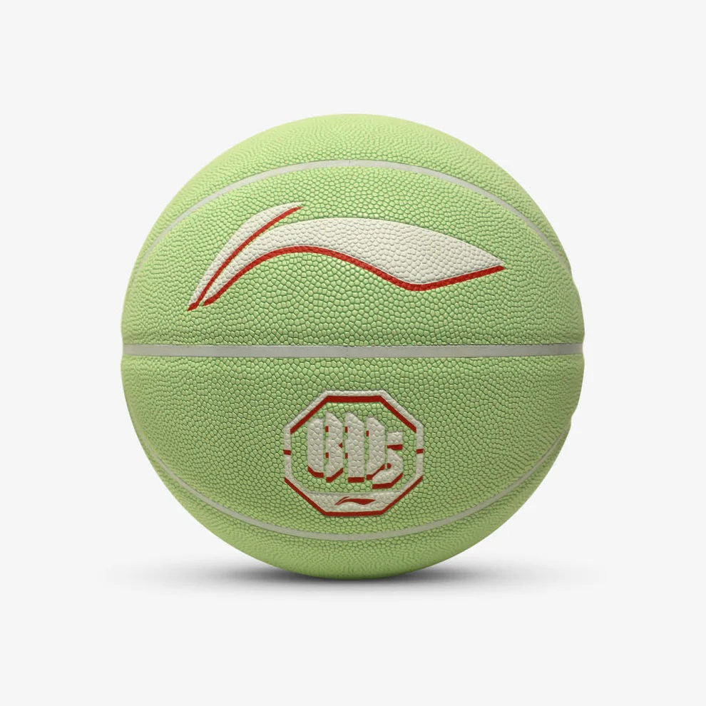 Баскетбольный мяч Li-Ning Badfive 7 ABQT021-1 арт. 42235