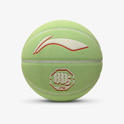 Minge de baschet Li-Ning Badfive 7 ABQT021-1 art. 42235