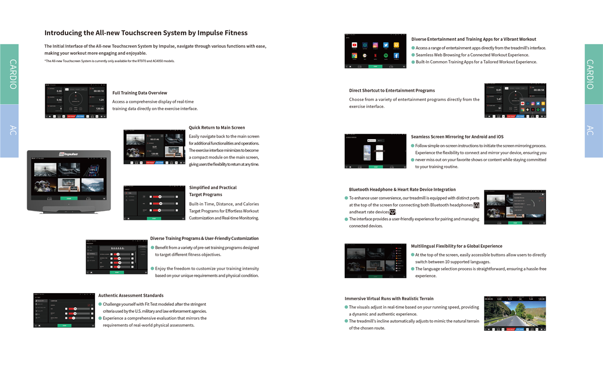 Беговая дорожка IMPULSE RT970